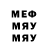 МЕТАДОН мёд TR Damiano