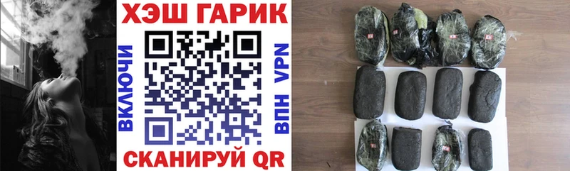 Гашиш 40% ТГК  Мосальск 