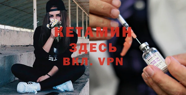 гидропоника Абинск