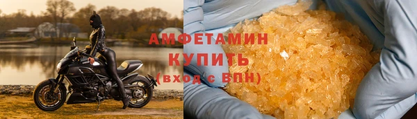 кокаин перу Абаза