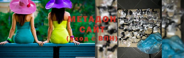 кокаин перу Абаза