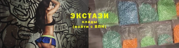 кокаин перу Абаза