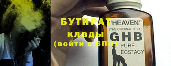 кокаин перу Абаза