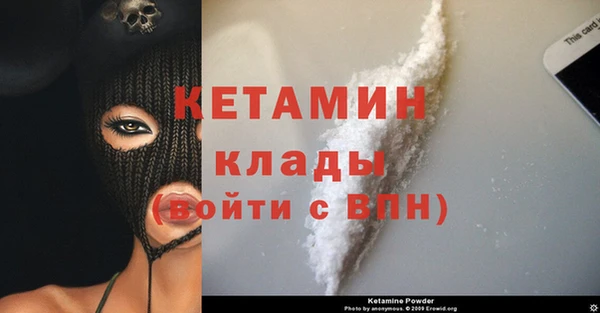 гидропоника Абинск