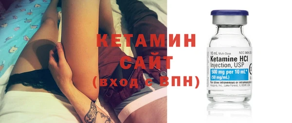 гидропоника Абинск