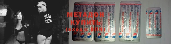 гидропоника Абинск