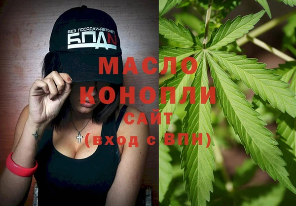 PSILOCYBIN Переславль-Залесский