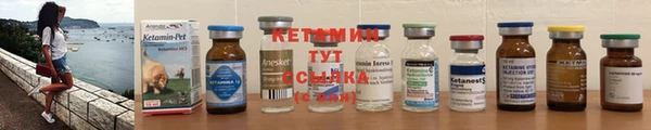прущая мука Пестово