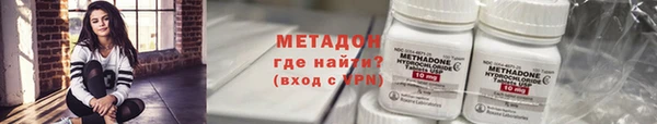 прущая мука Пестово