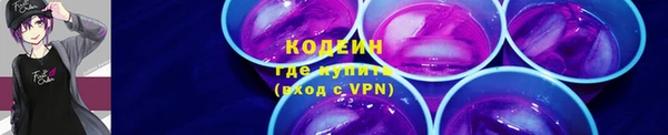прущая мука Пестово