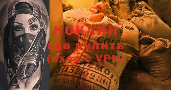гидропоника Абинск