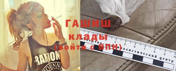 амф Пересвет