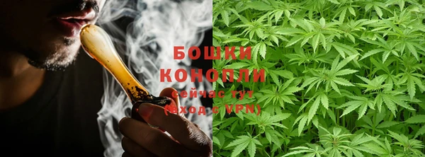 COCAINE Абдулино
