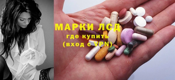 PSILOCYBIN Переславль-Залесский