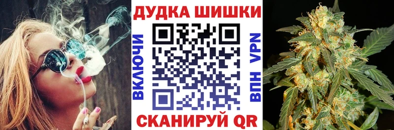 МАРИХУАНА марихуана  мега зеркало  Мосальск 